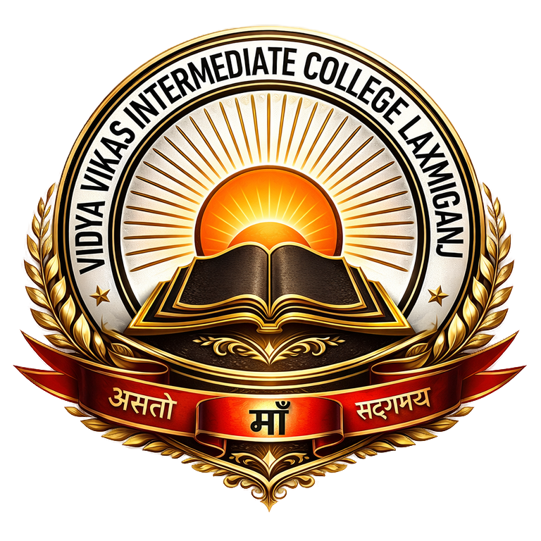 Vidya Vikas Intermediate College Logo